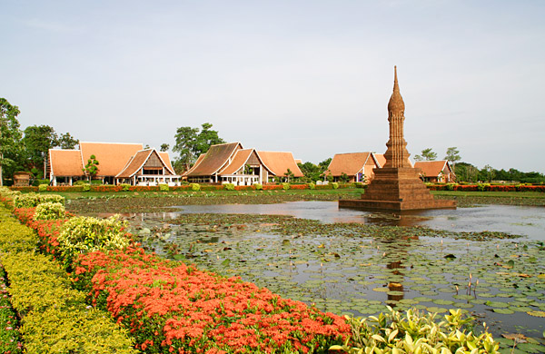 Sukhothai Airport